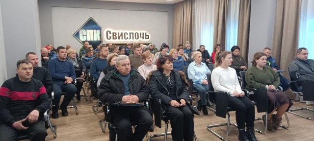 Единый день информирования в СПК «Свислочь»